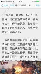 五星体育在线直播官网